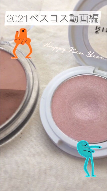 イルミナイザー/リンメル ロンドン/クリームハイライトの人気ショート動画