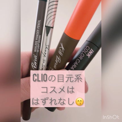 シャープ ソ シンプル ウォータープルーフ ペンシル ライナー/CLIO/ペンシルアイライナーの人気ショート動画