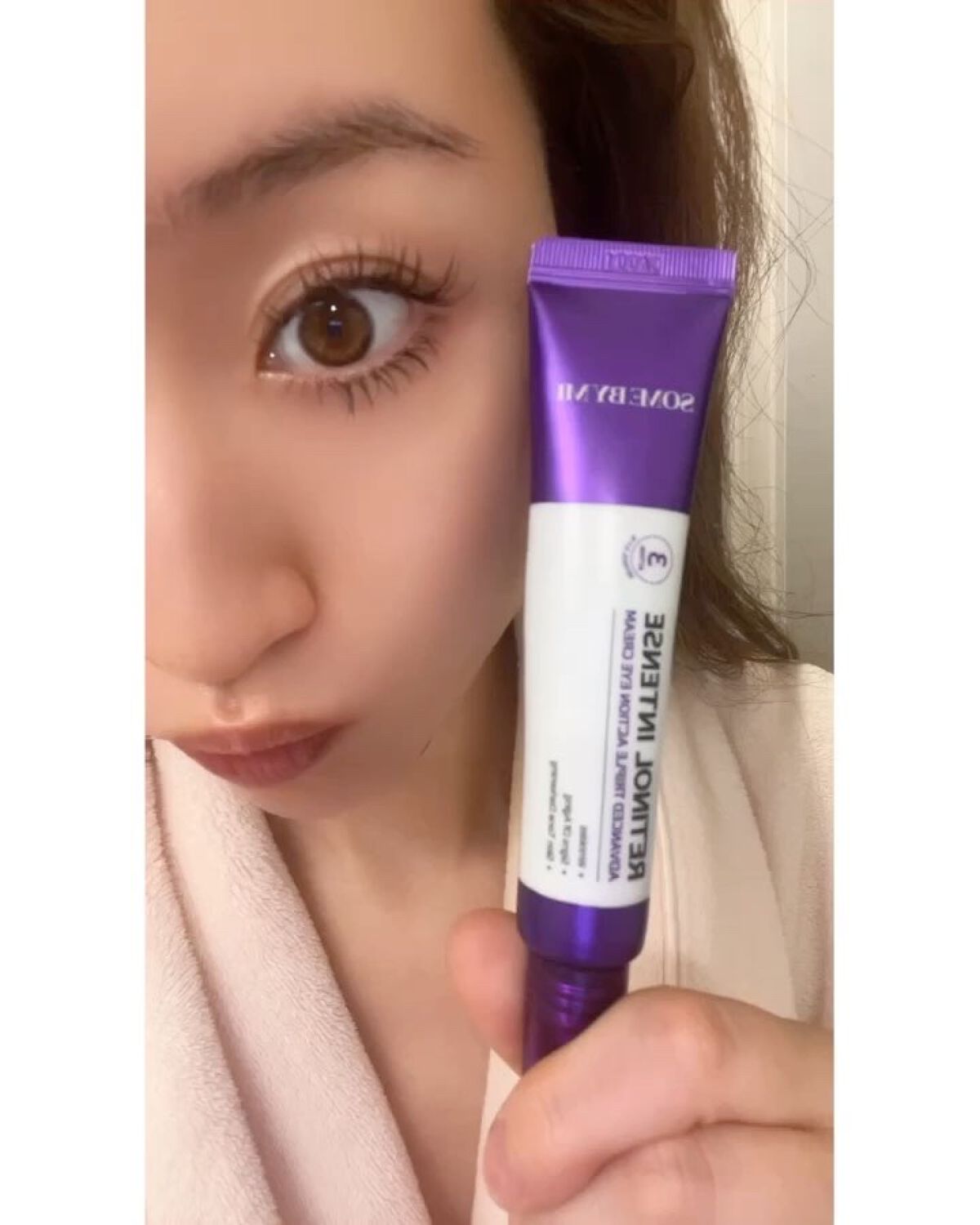 レチノールインテンシブ アドバンスドトリプルアクションアイクリーム/SOME BY MI/アイケア・アイクリームを使ったクチコミ（2枚目）