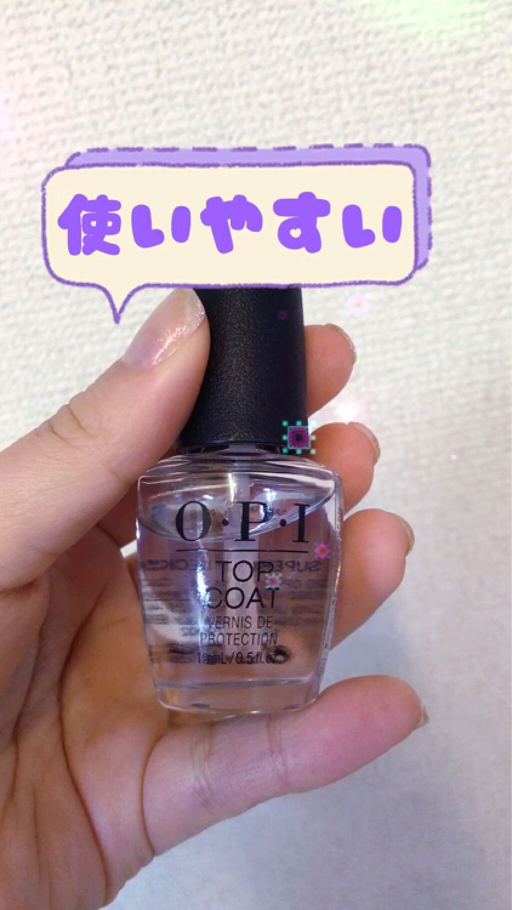 非売品 メール便ok ネイルカラー ポリッシュ トップコート Opi ブリリアント Ntt37 Rmladv Com Br