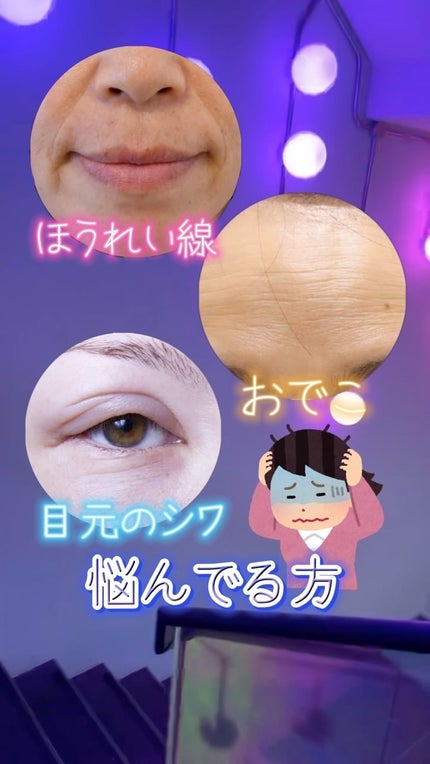 ダイヤスピキュール/NUDIQUE/美容液の人気ショート動画