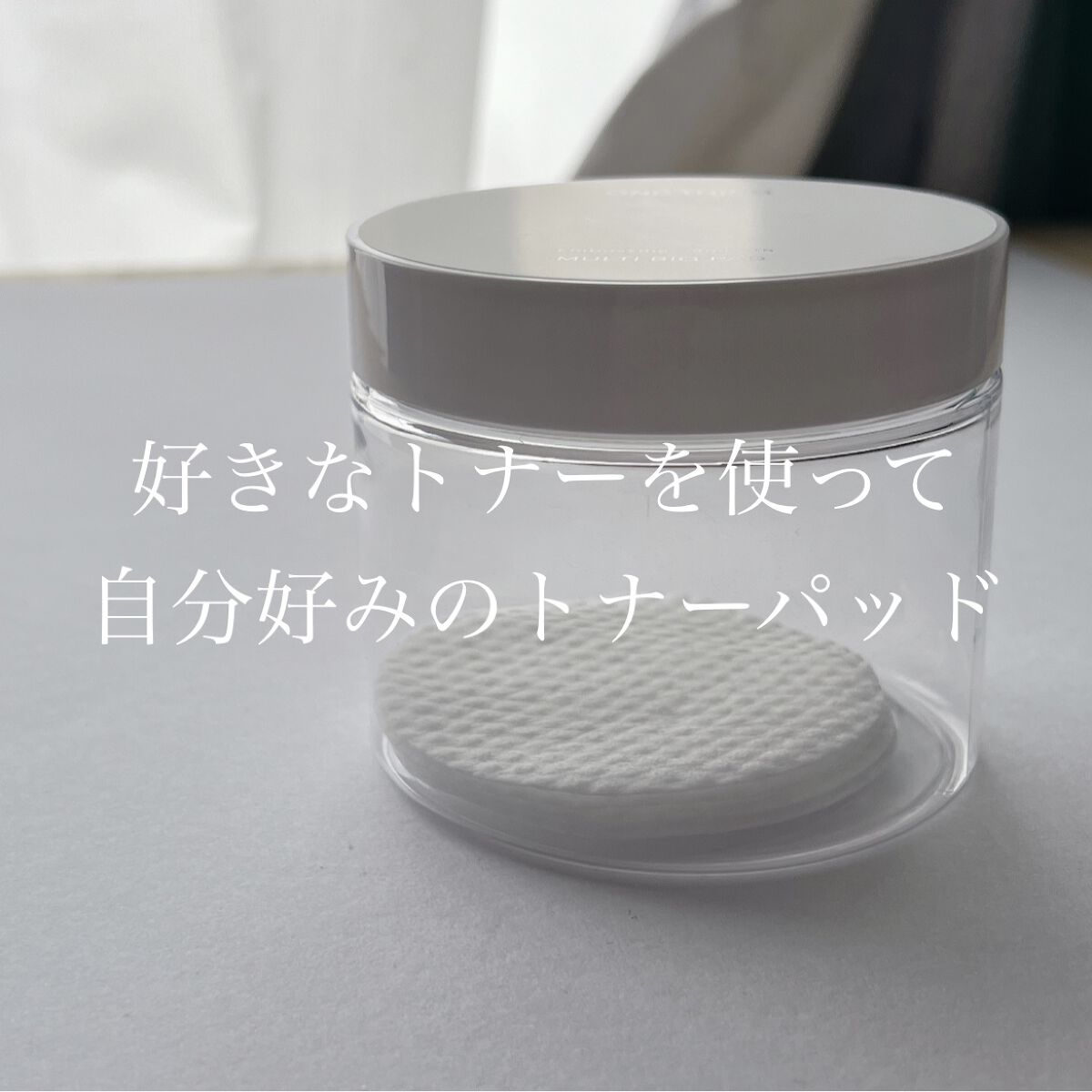 ドクダミ化粧水/ONE THING/化粧水を使ったクチコミ（1枚目）