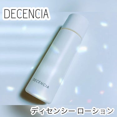 ディセンシー ローション/DECENCIA/化粧水の人気ショート動画