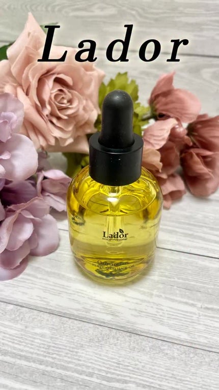 パフュームヘアオイル オスマンサス/La'dor/ヘアオイルの人気ショート動画