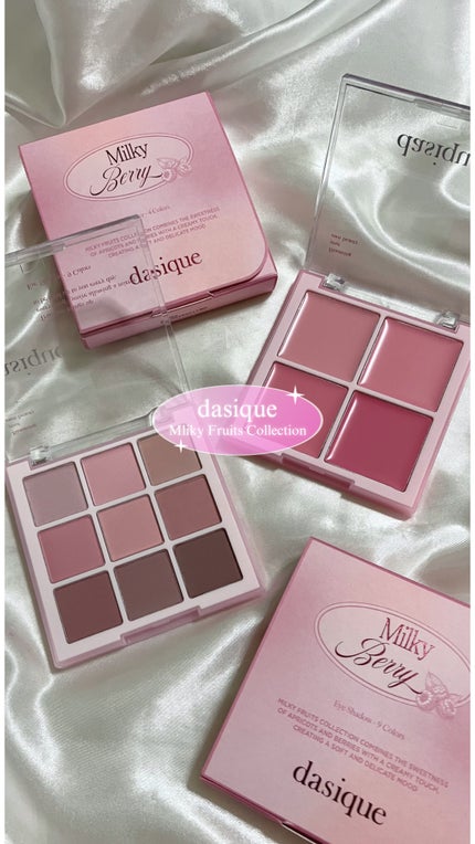 シャドウパレット/dasique/アイシャドウパレットの人気ショート動画