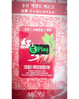 紅参エッセンスマスク/MJ-Care/シートマスク・パックを使ったクチコミ（2枚目）