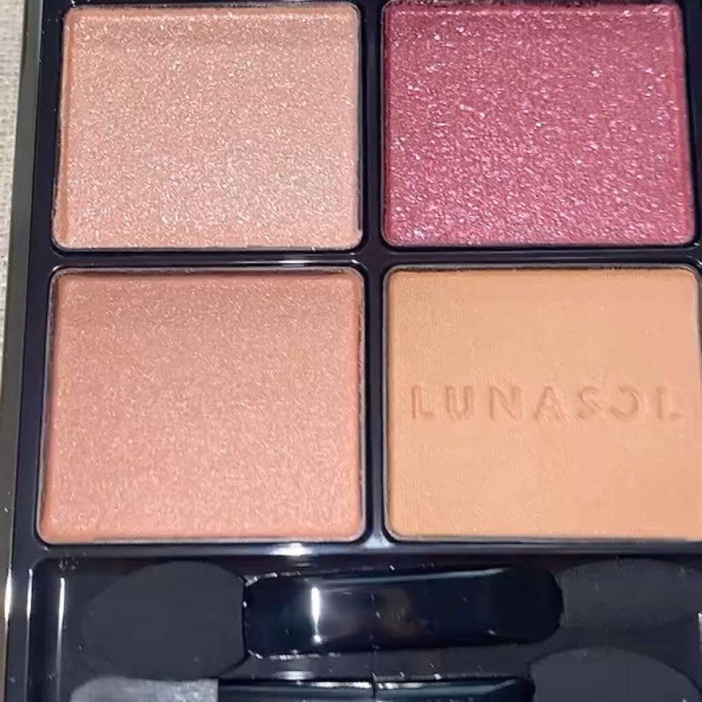 アイカラーレーション/LUNASOL/アイシャドウパレットを使ったクチコミ（2枚目）