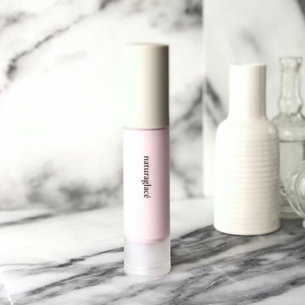 カラーコントロール ベース/ナチュラグラッセ/化粧下地の人気ショート動画