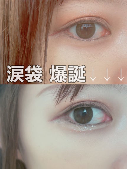 ポイントコンシーラー/CipiCipi/ペンシルコンシーラーの人気ショート動画