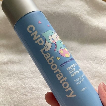 CNP プロ P G ミスト/CNP Laboratory/ミスト状化粧水の動画クチコミ4つ目