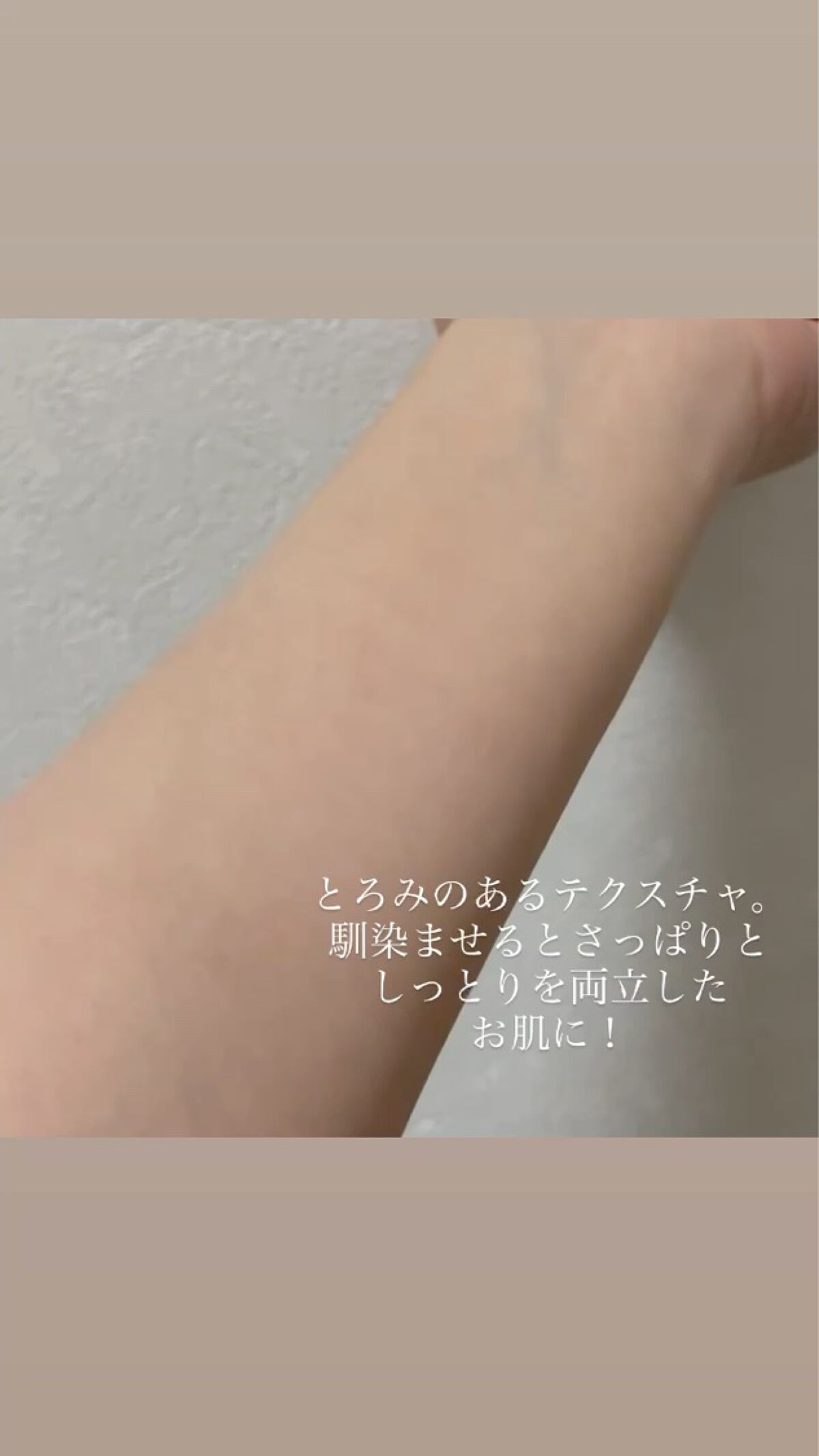 シカリリーフセラム/Real Barrier/美容液の動画クチコミ1つ目