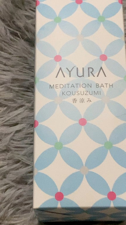 メディテーションバスt/AYURA/生薬系入浴剤の人気ショート動画