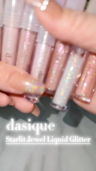 スターリット リキッドグリッター/dasique/リキッドアイシャドウを使ったクチコミ（1枚目）