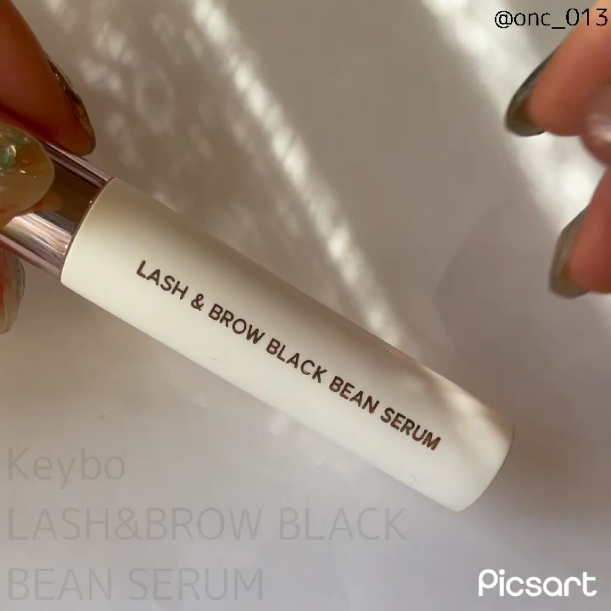 ラッシュ＆ブラウン ブラックビーンセラム/keybo/まつげ美容液を使ったクチコミ（3枚目）