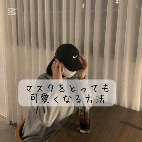 白潤 薬用美白化粧水/肌ラボ/化粧水の人気ショート動画