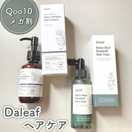 ベタールート ダンドラフ ヘアトニック/Daleaf/頭皮ローションの人気ショート動画