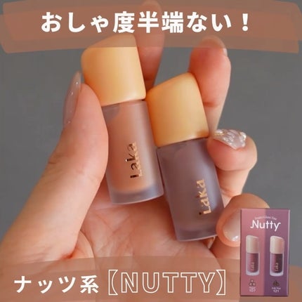 フルーティーグラムティント/Laka/リップティントを使ったクチコミ(6枚目)