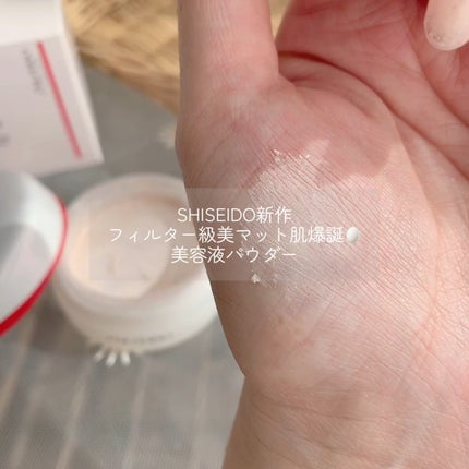 SHISEIDO エッセンス スキンセッティング パウダー/SHISEIDO/ルースパウダーの人気ショート動画