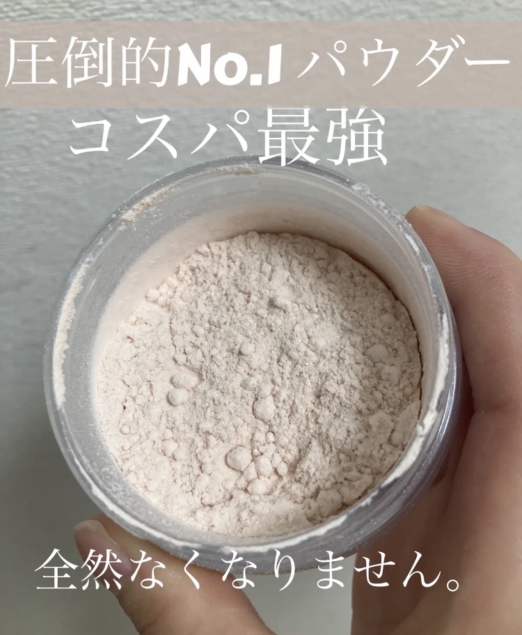 フェイスパウダー/DECORTÉ/ルースパウダーの人気ショート動画