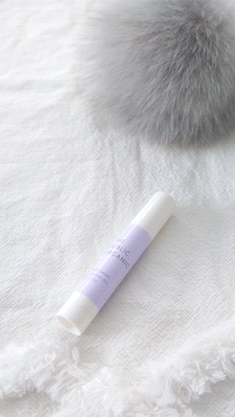 スーパーシャイニー リップスティック/THE PUBLIC ORGANIC/リップクリームを使ったクチコミ（1枚目）