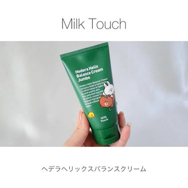 LINE FRIENDS ヘデラヘリックスバランスクリームジャンボSET/Milk Touch/フェイスクリームの動画クチコミ1つ目