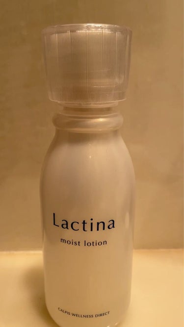 モイストローション/Lactina（ラクティナ）/化粧水を使ったクチコミ（1枚目）