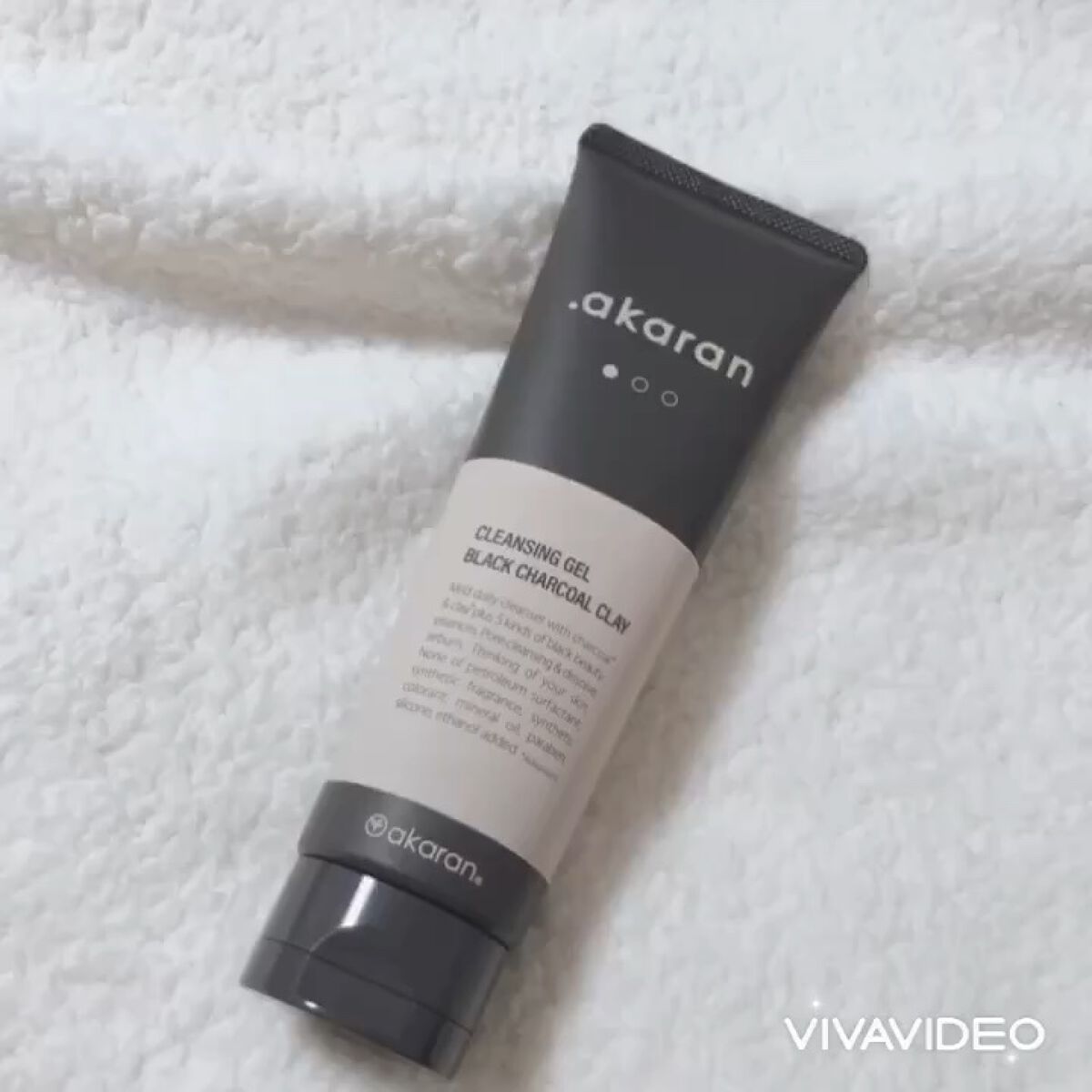 ブラックジェルクレンジング/.akaran/クレンジングジェルを使ったクチコミ（1枚目）