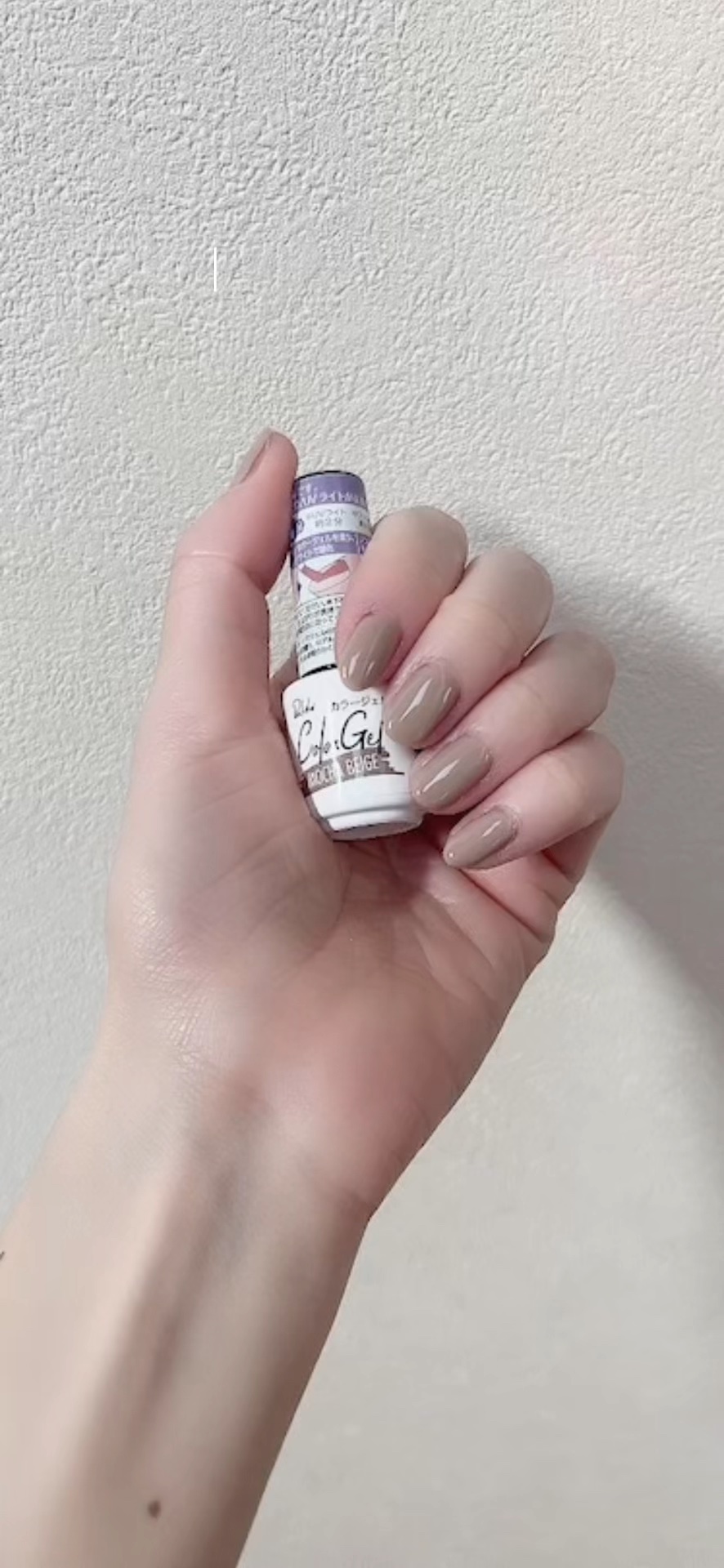 パル カラージェル/キャンドゥ/ジェルネイルの動画クチコミ1つ目