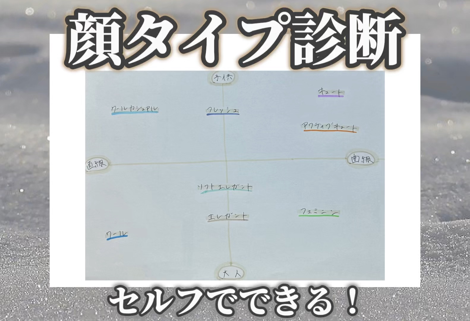 ジェイジュン インテンシブシャイニングマスク/JAYJUN/シートマスク・パックを使ったクチコミ（1枚目）