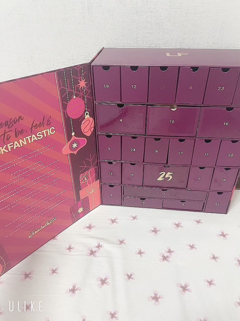 LOOKFANTASTICアドベントカレンダー2021/Lookfantastic/その他キットセットを使ったクチコミ（1枚目）