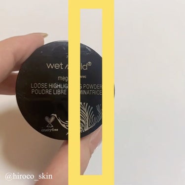 MegaGlo Loose Highlighting Powder/wet 'n' wild/ルースパウダーを使ったクチコミ（7枚目）