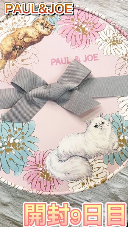 メイクアップ コレクション 2022/PAUL & JOE BEAUTE/メイクアップキットの人気ショート動画