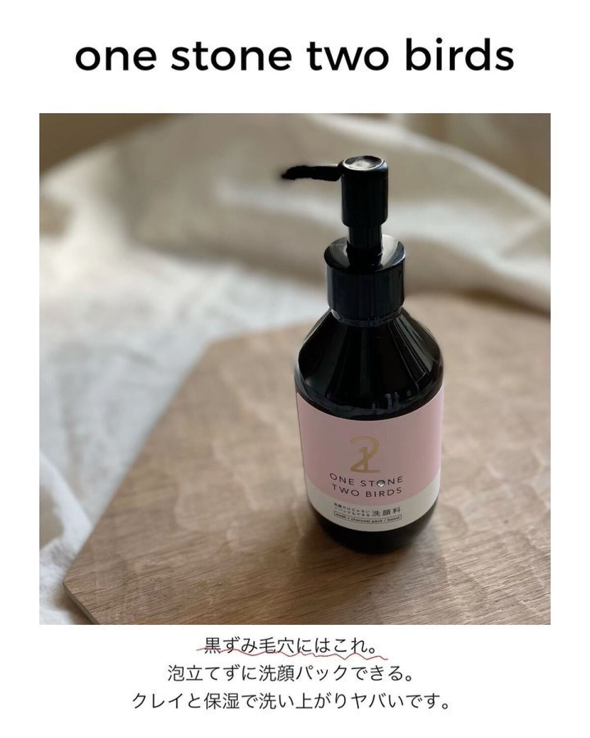 リエイジングエッセンス/RAIZ active/美容液を使ったクチコミ（3枚目）