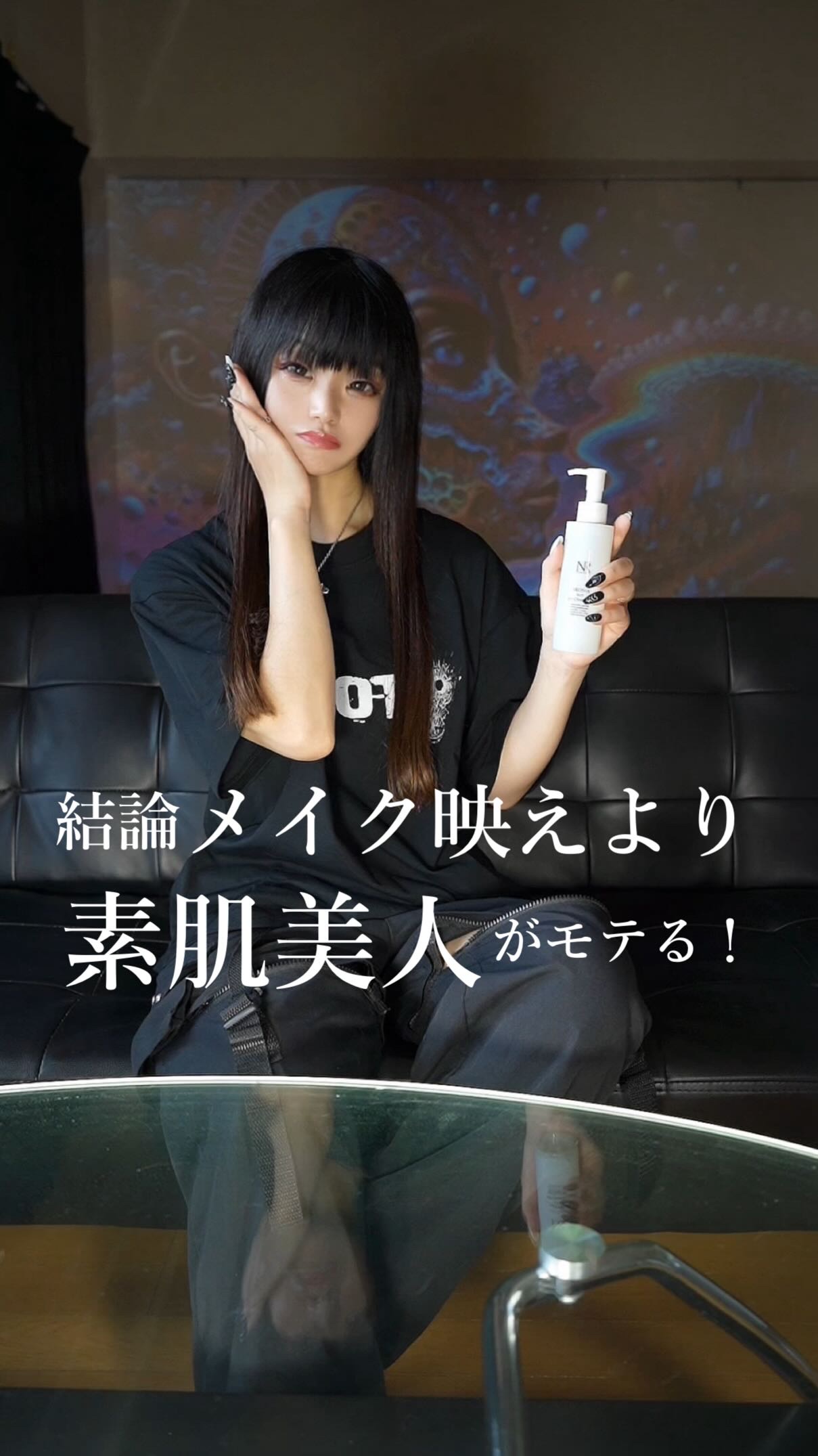 アロマH2Oクレンジングオイル/Natuore Recover/オイルクレンジングの動画クチコミ1つ目