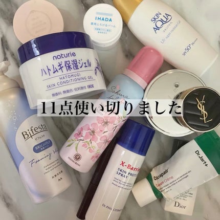 を使ったクチコミ(1枚目)