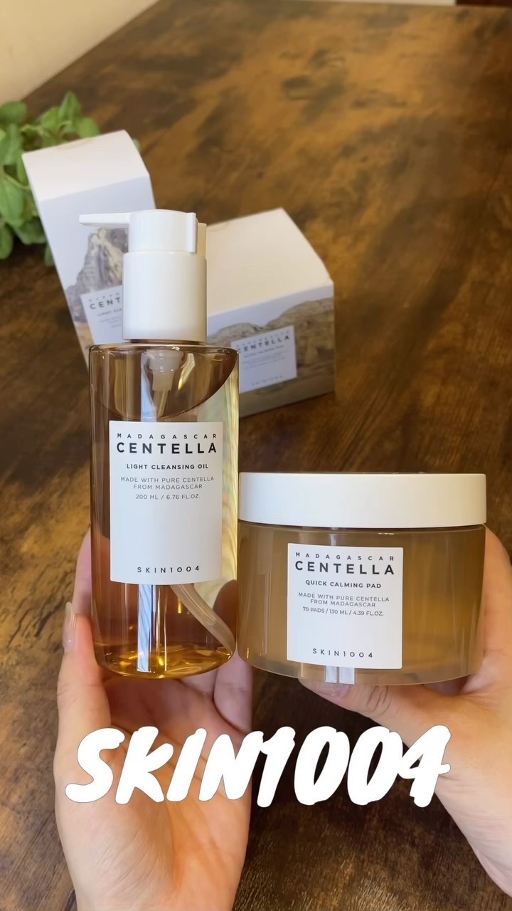 センテラ ライトクレンジングオイル/SKIN1004/オイルクレンジングを使ったクチコミ（1枚目）