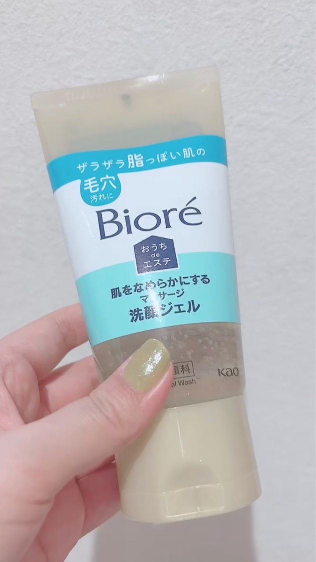 おうちdeエステ 肌をなめらかにする マッサージ洗顔ジェル/ビオレ/その他洗顔料を使ったクチコミ（2枚目）