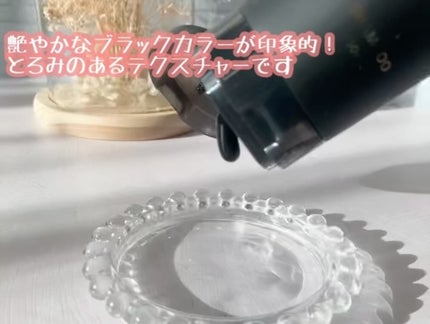 シルクザリッチ【スカルプ&リペア】《ムードナイトムスクの香り》/SILK THE RICH/市販シャンプーを使ったクチコミ(4枚目)