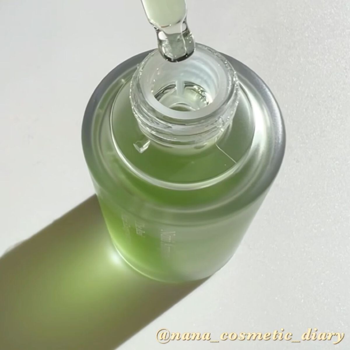 Noni Ampule/celimax/美容液を使ったクチコミ（2枚目）