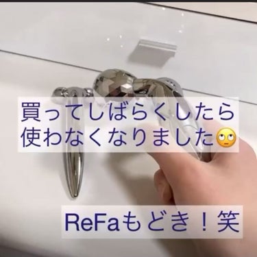 ReFa CARAT/ReFa/ボディケア美容家電の人気ショート動画