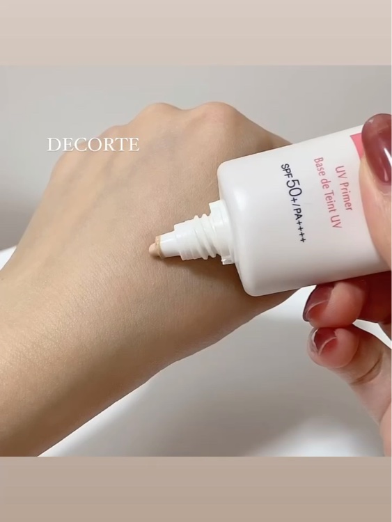 サンシェルター　マルチ プロテクション　トーンアップＣＣ/DECORTÉ/化粧下地を使ったクチコミ（3枚目）