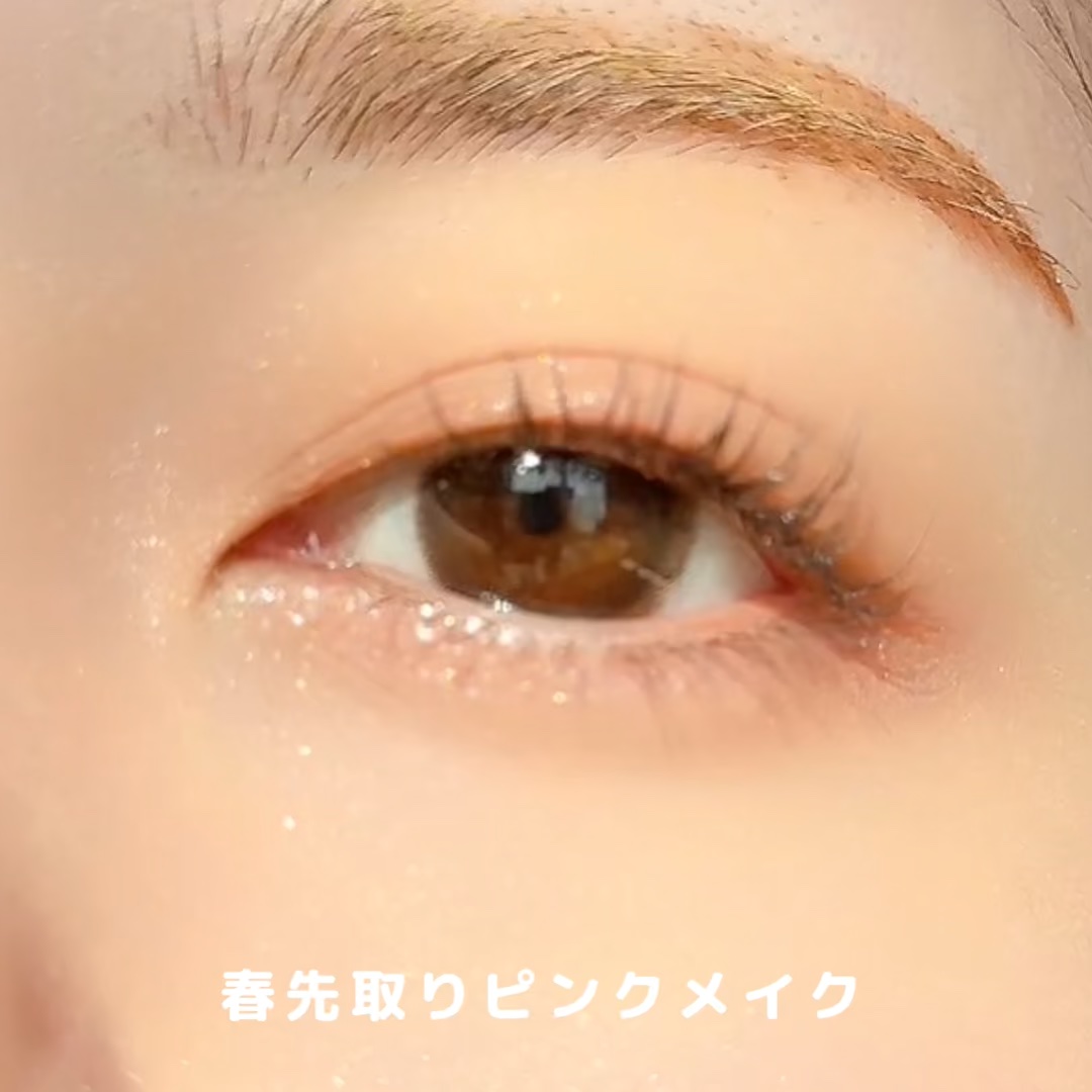 スナイデルで春先取りメイク🌸

自称濃いメイクは似合わない女の子でも、これなら濃い感じを出さすにカラーやラメを楽しめるはず♡