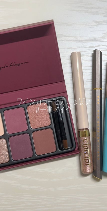 グリッターイルミネーションライナー/CipiCipi/リキッドアイライナーの人気ショート動画