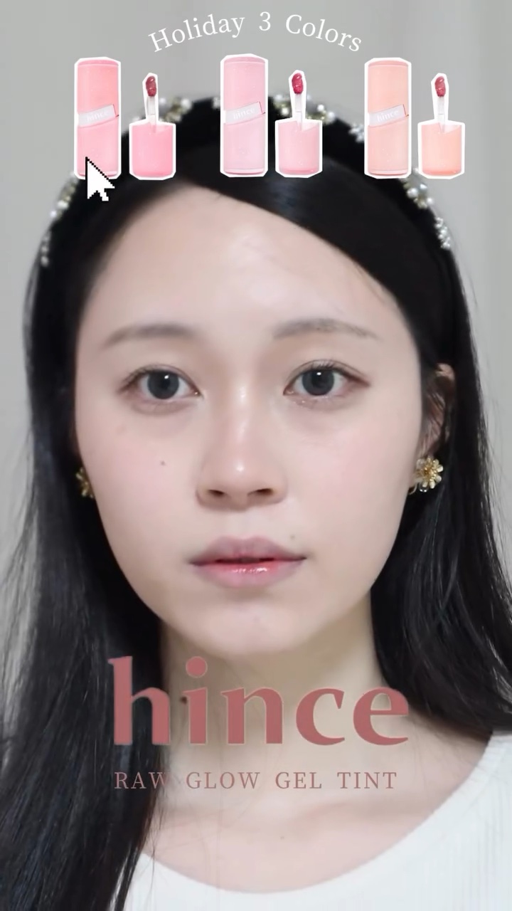 hinceのロウグロウジェルティント 
3色それぞれ雰囲気が違ってどれも可愛い…💄✨ 
軽いツヤが自然に馴染むから、冬メイクにも合わせやすいよ。 

私は3色の中だと R018 レア・ピーチ が一番好き🍑 
ほんのりあたたかい色味でデイ