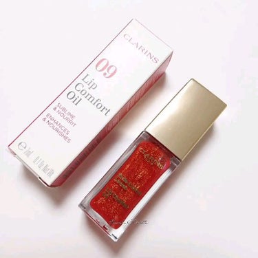 コンフォート リップオイル  09 red berry glam（限定） /CLARINS/リップグロスを使ったクチコミ（1枚目）