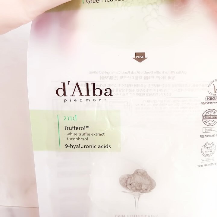 ホワイトトリュフダブルマスクパック(鎮静/保湿) /ダルバ/シートマスク・パックを使ったクチコミ（3枚目）