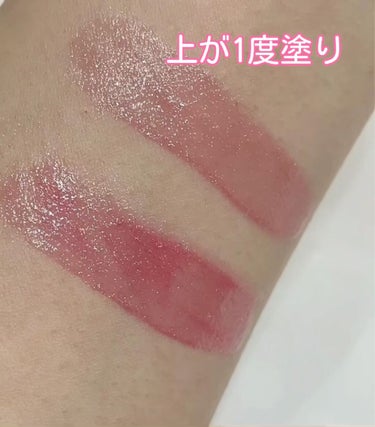 コンフォート リップオイル シマー/CLARINS/リップグロスを使ったクチコミ（3枚目）