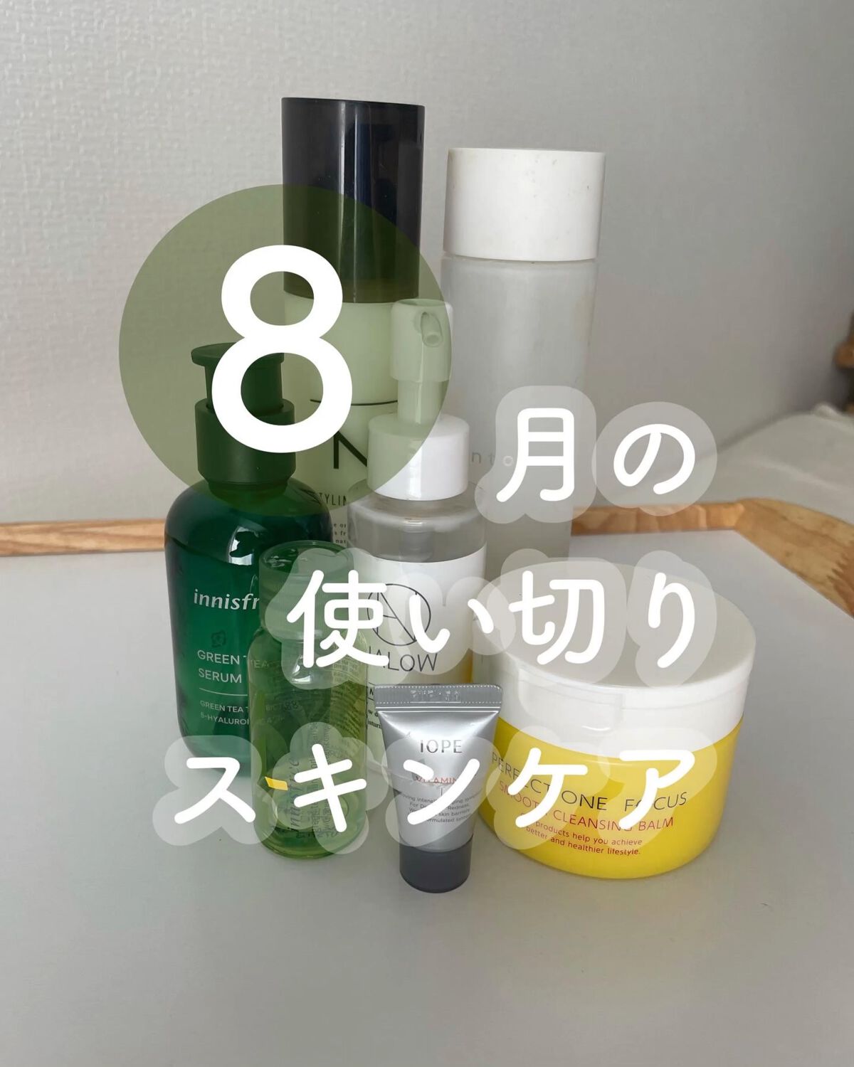 ナロウ ディープモイストヘアミルク/NALOW/ヘアミルクの動画クチコミ5つ目