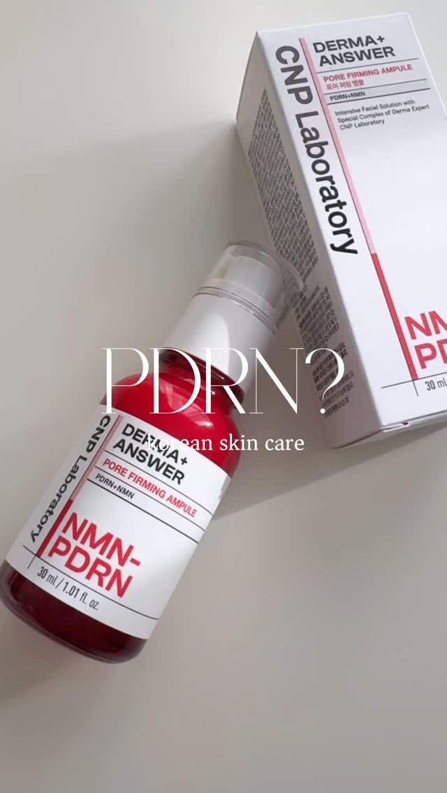 NMN-PDRN ダーマアンサー ポア ファーミング アンプル/CNP Laboratory/美容液を使ったクチコミ（1枚目）