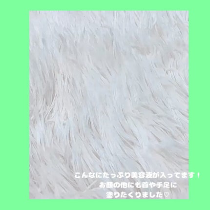 ACディープブレミッシュカーミングマスク/DEWYTREE/シートマスク・パックを使ったクチコミ(3枚目)